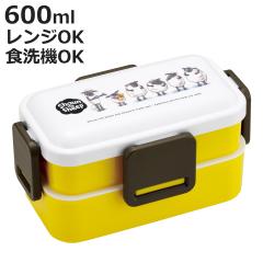 �ٓ��� 2�i 600ml �R��2�i�ӂ���ƕٓ��� �Ђ��̃V���[�� �i �����`�{�b�N�X �H��@�Ή� �����W�Ή� ��i �R�� �h�[���^ 4�_���b�N ��