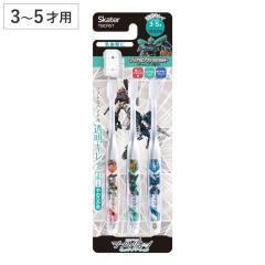 ���u���V 3�{�Z�b�g �N���A �V���J���I�� �`�F���W�U���[���h �i �q���p �͂Ԃ炵 ���Ԃ炵 �n�u���V 3�{ �Z�b�g �L���b�v 1�t�� �L��