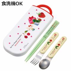 トリオセット スプーン フォーク 抗菌食洗機対応トリオセット はらぺこあおむしキティ （ ハローキティ カトラリーセット お箸 AG 銀 抗