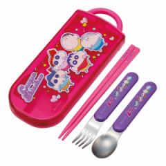トリオセット スプーン フォーク 抗菌食洗機対応トリオセット クレヨンしんちゃん25 （ 食洗機対応 カトラリーセット お箸 AG 銀 抗菌 子