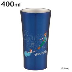 �^���u���[ 400ml �s�[�^�[�p�� �X�e�����X �i �X�e�����X�^���u���[ �X�e�����X�� �ۉ� �ۗ� �J�b�v �R�b�v �L���� �f�B�Y�j�[ �^���w