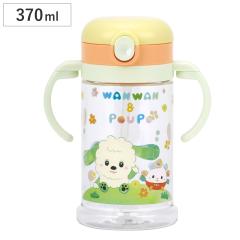 �x�r�[�}�O �܂肽���� �X�g���[�}�O ������t�� ���Ȃ����Ȃ��΂����I �i �������� �ۂ��� 370ml �}�O ���ł��� �x�r�[ �L�����N�^�[ �g