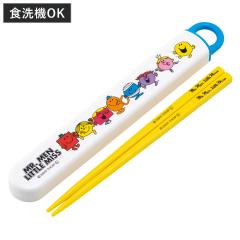 �����Z�b�g �R�ېH��@�Ή������Z�b�g Mr.Men �i �� 16.5cm �H��@�Ή� �R�� ���� ���� �q�� ���{�� 16.5�Z���` �J�g�����[ �H��@OK ��