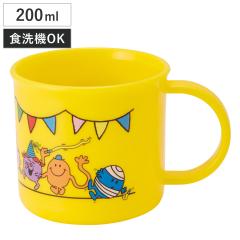 �R�b�v 200ml �R�ېH��@�Ή��v���R�b�v Mr.Men �i �v���R�b�v �R�� �ϔM �H��@�Ή� �����W�Ή� ���{�� �v���X�`�b�N�� �H��@OK �����W
