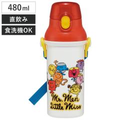 ���� 480ml �R�ے����v���{�g�� Mr.Men �i �q���p �R�� �v���X�`�b�N�� �_�C���N�g�{�g�� ������ �����^�b�` ���{�� �R�ۉ��H AG �� �V��