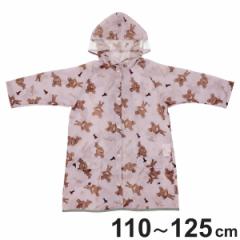 レインコート キッズ リュック ランドセルが背負える くまのがっこう ココア 110～125cm （ かっぱ 雨具 レインウェア 幼稚園 保育園 通