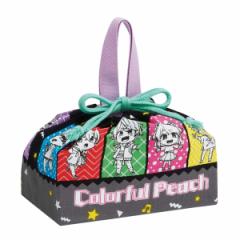 弁当袋 ランチ巾着 カラフルピーチ25 （ カラピチ お弁当袋 給食袋 巾着袋 ランチバッグ 子供 お弁当箱 日本製 弁当箱 弁当 給食 袋 弁当