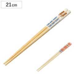 �|�� 21cm �g���W�F�����Ђ�� �i ���ׂ�~�߉��H �L�����N�^�[ �V�R�| �ؐ� �g���ƃW�F���[ ���� ���͂� �͂� �n�V ���킢�� ����~�� 