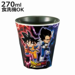 タンブラー 270ml メラミンタンブラー ドラゴンボールダイマ （ 食洗機対応 ドラゴンボール コップ カップ メラミンコップ キャラクター 