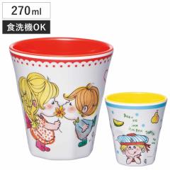 �^���u���[ 270ml �����~���^���u���[ ���X���y �i �H��@�Ή� �R�b�v �J�b�v �����~���R�b�v �L�����N�^�[ ���킢�� �y�� ����ɂ��� ��