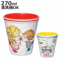 �^���u���[ 270ml �����~���^���u���[ ���X���y �i �H��@�Ή� �R�b�v �J�b�v �����~���R�b�v �L�����N�^�[ ���킢�� �y�� ����ɂ��� ��