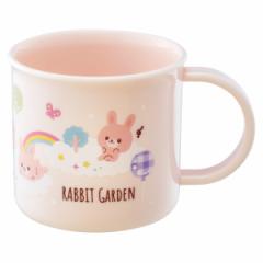 コップ 200ml 抗菌食洗機対応プラコップ ラビットガーデン （ うさぎ プラコップ 抗菌 耐熱 食洗機対応 レンジ対応 日本製 プラスチック