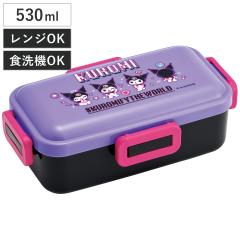 �ٓ��� 530ml �R�ۂӂ���ƕٓ��� �N���~���[���h �i �N���~ �����`�{�b�N�X �H��@�Ή� �����W�Ή� ��i �R�� �h�[���^ 4�_���b�N �ٓ�