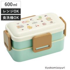 �ٓ��� 600ml �R��2�i�ӂ���ƕٓ��� �Ȃ�ł��������� �i �Ȃ���� �����`�{�b�N�X �H��@�Ή� �����W�Ή� ��i �R�� �h�[���^ 4�_���b