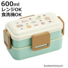 �ٓ��� 600ml �R��2�i�ӂ���ƕٓ��� �Ȃ�ł��������� �i �Ȃ���� �����`�{�b�N�X �H��@�Ή� �����W�Ή� ��i �R�� �h�[���^ 4�_���b