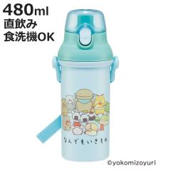 ���� 480ml �R�ے����v���{�g�� �Ȃ�ł��������� �i �Ȃ���� �q���p �R�� �v���X�`�b�N�� �_�C���N�g�{�g�� ������ �����^�b�` ���{�� 