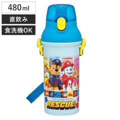 ���� 480ml �R�ے����v���{�g�� �p�E�p�g���[��25 �i �p�E�p�g���[�� �q���p �R�� �v���X�`�b�N�� �_�C���N�g�{�g�� ������ �����^�b�` 