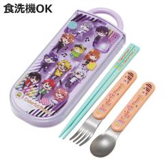 �g���I�Z�b�g �R�ېH���Ή��g���I�Z�b�g �J���t���s�[�`25 �i �J���s�` �H��@�Ή� �J�g�����[�Z�b�g ���� AG �� �R�� �q�� ���{�� �H��