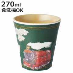 タンブラー 270ml メラミンタンブラー ホグワーツ （ ハリーポッター メラミン 食洗機対応 コップ カップ メラミンコップ ハリー・ポッタ