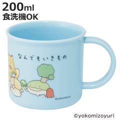 �R�b�v200ml �R�ېH��@�Ή��v���R�b�v �Ȃ�ł��������� �i �Ȃ���� �v���R�b�v �R�� �ϔM �H��@�Ή� �����W�Ή� ���{�� �v���X�`�b�N