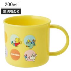 �R�b�v200ml �R�ېH��@�Ή��v���R�b�v ���܂��낤dots �i ���܂��낤 �v���R�b�v �R�� �ϔM �H��@�Ή� �����W�Ή� ���{�� �v���X�`�b�N