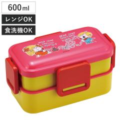 �ٓ��� 2�i 600ml �R��2�i�ӂ���ƕٓ��� ���X���y �i �����`�{�b�N�X �H��@�Ή� �����W�Ή� ��i �R�� �h�[���^ 4�_���b�N ���{�� �d��