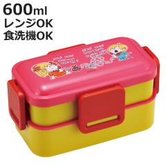 �ٓ��� 2�i 600ml �R��2�i�ӂ���ƕٓ��� ���X���y �i �����`�{�b�N�X �H��@�Ή� �����W�Ή� ��i �R�� �h�[���^ 4�_���b�N ���{�� �d��