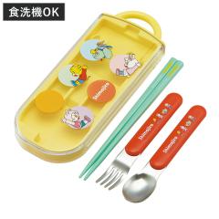 �g���I�Z�b�g �R�ېH���Ή��g���I�Z�b�g ���܂��낤dots �i ���܂��낤 �H��@�Ή� �J�g�����[�Z�b�g ���� AG �� �R�� �q�� ���{�� �H��