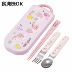 トリオセット 抗菌食洗対応トリオセット ラビットガーデン （ うさぎ 食洗機対応 カトラリーセット お箸 AG 銀 抗菌 子供 日本製 食洗機O