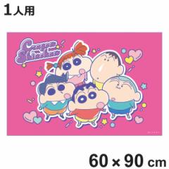レジャーシート S クレしん25 （ クレヨンしんちゃん レジャーマット ピクニックシート 幼稚園 保育園 遠足 子供用 一人用 ピクニックマ