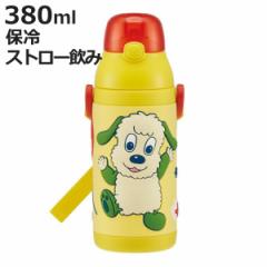 水筒 ステンレス ストロー 3Dワンプッシュストローボトル いないいないばあっ！ 380ml 子供 （ 保冷 幼稚園 保育園 3D キッズ キャラクタ