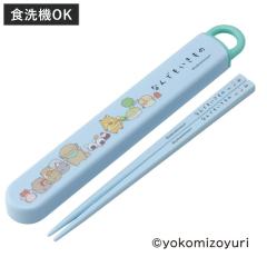 �����Z�b�g �R�ېH��@�Ή������Z�b�g �Ȃ�ł��������� �i �Ȃ���� �� 16.5cm �H��@�Ή� �R�� ���� ���� �q�� ���{�� 16.5�Z���` �J�g