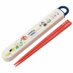 箸箱セット 抗菌食洗機対応箸箱セット トーマス （ きかんしゃトーマス 箸 16.5cm 食洗機対応 抗菌 お箸 箸箱 子供 日本製 16.5センチ カ