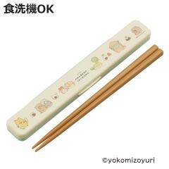 �����Z�b�g �R�ۉ��̖�Ȃ������Z�b�g �Ȃ�ł��������� �i �Ȃ���� �� ���� ���� �Z�b�g �R�� �H��@�Ή� ��l�p ���{�� �H���OK ��