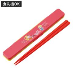 �����Z�b�g �R�ۉ��̖�Ȃ������Z�b�g ���X���y �i �� ���� ���� �Z�b�g �R�� �H��@�Ή� ��l�p ���{�� �H���OK ������Ȃ� �J�g��