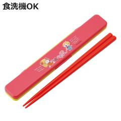 �����Z�b�g �R�ۉ��̖�Ȃ������Z�b�g ���X���y �i �� ���� ���� �Z�b�g �R�� �H��@�Ή� ��l�p ���{�� �H���OK ������Ȃ� �J�g��