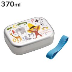 �ٓ��� 370ml �A���~�ٓ��� ������̃W���[�WZOO �i �W���[�W ���ٓ��� �����`�{�b�N�X ��i �ۉ��ɑΉ� �q�� ���{�� �ۉ��� OK ���ٓ� 