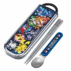 コンビセット 抗菌箸スプーンコンビセット ポケモン25 （ ポケモン 食洗機対応 抗菌 カトラリーセット 箸 スプーン お箸 箸箱 カトラリー