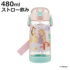 ���� 480ml �����v�b�V���X�g���[�{�g�� �v�����Z�X25 �i �f�B�Y�j�[�v�����Z�X �����v�b�V�� �X�g���[ �{�g�� �v���X�`�b�N �X�g���[�t