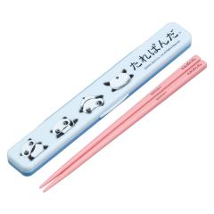 �����Z�b�g �R�ۉ��̖�Ȃ������Z�b�g ����ς� �i �� ���� ���� �Z�b�g �R�� �H��@�Ή� ��l�p ���{�� �H���OK ������Ȃ� �J�g