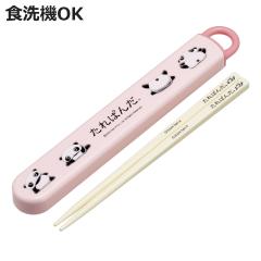 �����Z�b�g �R�ېH��@�Ή������Z�b�g ����ς� �i �� 16.5cm �H��@�Ή� �R�� ���� ���� �q�� ���{�� 16.5�Z���` �J�g�����[ �H��@OK