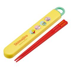 �����Z�b�g �R�ېH��@�Ή������Z�b�g ���܂��낤dots �i �� 16.5cm �H��@�Ή� �R�� ���� ���� �q�� ���{�� 16.5�Z���` �J�g�����[ �H��