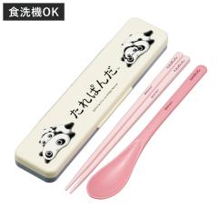 �R�ۃR���r�Z�b�g ����ς� �i �H��@�Ή� 18�Z���` ���� ���̖�Ȃ� �J�g�����[ �R�� ���{�� �H��@OK �J�g�����[�Z�b�g �� AG ����