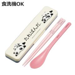 �R�ۃR���r�Z�b�g ����ς� �i �H��@�Ή� 18�Z���` ���� ���̖�Ȃ� �J�g�����[ �R�� ���{�� �H��@OK �J�g�����[�Z�b�g �� AG ����