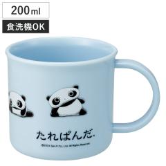 �R�b�v 200ml �R�ېH��@�Ή��v���R�b�v ����ς� �i �v���R�b�v �R�� �ϔM �H��@�Ή� �����W�Ή� ���{�� �v���X�`�b�N�� �H��@OK ��