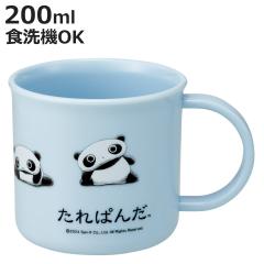 �R�b�v 200ml �R�ېH��@�Ή��v���R�b�v ����ς� �i �v���R�b�v �R�� �ϔM �H��@�Ή� �����W�Ή� ���{�� �v���X�`�b�N�� �H��@OK ��