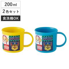 �R�b�v 200ml �R�ۃv���R�b�v2�Z�b�g �p�E�E�p�g���[�� �i �p�E�p�g���[�� �v���R�b�v �R�� �ϔM �H��@�Ή� �����W�Ή� ���{�� �v���X