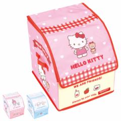 収納ボックス ランドセル収納ケース キャラクター 幅34×奥行38×高さ39cm （ 収納ケース ランドセル収納ボックス ランドセルラック サン