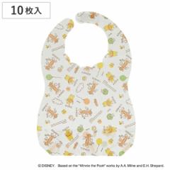 ベビーエプロン くまのプーさん POOHスケッチ 紙エプロン 10枚入 ディズニー キャラクター （ 使い捨て エプロン ベビー 赤ちゃん 不織布