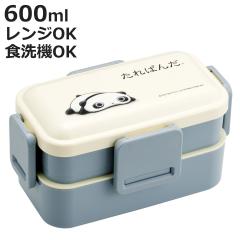 �ٓ��� 2�i 600ml �R��2�i�ӂ���ƕٓ��� ����ς� �i �����`�{�b�N�X �H��@�Ή� �����W�Ή� ��i �R�� �h�[���^ 4�_���b�N ���{�� �d